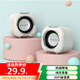 聯(lián)想生態(tài)品牌異能者2.0有線(xiàn)電腦音箱迷你小音響小喇叭筆記本電腦桌面家用臺式機USB高音質(zhì)有源低音炮