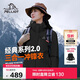 伯希和（Pelliot）【山野經(jīng)典2.0】沖鋒衣三合一秋冬男女戶(hù)外保暖外套12340106黑L
