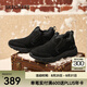 斯凱奇（Skechers）男鞋保暖男靴高幫鞋加厚加絨棉鞋一腳蹬休閑運動鞋237283C 全黑色/BBK 42