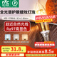 雷士（NVC）螺口燈泡led燈泡超亮尖泡蠟燭泡吊燈壁燈家用照明節(jié)能燈 【E14】9瓦三色-全光譜Ra97高顯