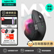 羅技（Logitech）大師系列MX Master4無(wú)線(xiàn)藍牙鼠標Master3s升級版人體工學(xué)雙模鼠標 Mac蘋(píng)果ipadType-C辦公靜音鼠標 Master4 石墨黑