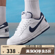 耐克（NIKE）男鞋BIG低幫運動(dòng)鞋休閑鞋板鞋355152-140 355152-140 42