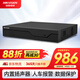 HIKVISION?？低暰W(wǎng)絡(luò )監控智能硬盤(pán)錄像機4路單盤(pán)位poe網(wǎng)線(xiàn)供電智能NVR8T硬盤(pán)DS-7804N-Z1/4P/X