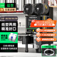 猛世奶茶封口機全自動(dòng)商用封口機奶茶店專(zhuān)用豆漿飲料封口機紙杯塑料杯高杯果汁杯奶茶杯奶茶店設備全套 【標準款】武士黑丨封高溫熱飲+智能主板