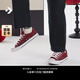 匡威（Converse）CONVERSE匡威 莫爾登All Star七夕男女復古休閑滑板鞋紅色A12726C A12726C 41