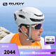 RUDY PROJECT自行車(chē)頭盔環(huán)法巴林車(chē)隊同系列男女騎行裝備公路盔破風(fēng)盔NYTRON 啞光白 S/M（適合頭圍55-58cm）