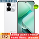 vivo iQOO Z9 /Z9x Z9 Turbo二手5G手機 1.5K 144Hz護眼屏游戲手機 【Z9x】星芒白 8GB+256GB 99新