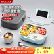 美廚（maxcook）304不銹鋼飯盒 加大加深5格學(xué)生飯盒餐盤(pán)1.6L 配保溫袋MCFT8819