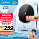 美的（Midea）鉑鉆家用電磁爐電陶爐 2200W大功率電磁灶火鍋爐爆炒預(yù)約多功能電磁爐一套配鍋國家補(bǔ)貼MC-E22B27A