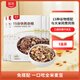 拾沃15谷快熟雜糧 15種五谷雜糧組合 粗糧主食 免泡直接煮 20分鐘快熟 15谷快熟雜糧 450g*5盒
