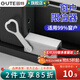 固特（GUTE）窗戶限位器兒童安全防護(hù)窗戶鎖扣鋁合金紗窗鎖防盜推拉平開(kāi)窗鎖 長(zhǎng)款-雙孔窗鎖