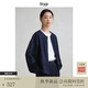旅途原品ltyp 棉感牛仔外套/O型褲 秋季女士寬松圓領(lǐng)短外套上衣女 外套-丹寧藍 M