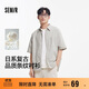森馬（Semir）短袖襯衫男復古條紋襯衣2025夏季外套肌理感109325104203