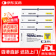 HN 日本進(jìn)口優(yōu)可龍結(jié)石藥排石藥膠囊腎結(jié)石尿路暢通 尿路消石排石化石碎石藥 尿路結(jié)石腎結(jié)石輸尿管結(jié)石 優(yōu)客龍尿路結(jié)石100粒/盒*4盒