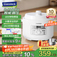 GLASSLOCK0涂層電壓力鍋3升電飯煲家用高壓電放全自動(dòng)智能預(yù)約電高壓鍋家用多功能煲湯煮鍋國(guó)家補(bǔ)貼