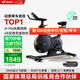 麥瑞克（MERACH）動(dòng)感單車家用自發(fā)電智能運(yùn)動(dòng)健身器材室內(nèi)自行車 絕影X MR-S28B2