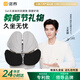諾泰（nuotai）人體工學(xué)腰靠辦公室護(hù)腰久坐神器座椅靠墊汽車腰部靠背坐墊K09黑
