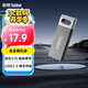 ThinkPad聯(lián)想ThinkBook 8GB USB2.0 U盤(pán) 電腦u盤(pán)辦公學(xué)習商務(wù)多功能大容量?jì)?yōu)盤(pán)車(chē)載U盤(pán)TSU10