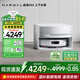云鯨掃地機器人逍遙002/002Max掃拖一體【國家補貼】全自動(dòng)清洗拖地機毛發(fā)0纏繞 AI活水履帶洗地機器人 【旗艦新品】逍遙002-超薄上下水