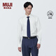 無印良品（MUJI） 男式 免熨燙 半寬角領(lǐng)長袖襯衫 男士襯衣 格子 純棉全棉 白色 L(175/100A)