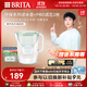 碧然德【新款上市】家用濾水壺 凈水壺 Style eco系列 3.5L（柔霧綠）+PRO版濾芯2枚 環(huán)保加固包裝