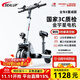 希洛普（SEALUP） 鋰電池電動(dòng)滑板車(chē) 便攜可折疊電動(dòng)車(chē) 代駕兩輪代步車(chē)迷你電動(dòng)車(chē) 36V白/朝陽(yáng)真空胎/3C金宇星/30-40km