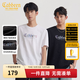 卡賓（CABBEEN）【精致彩繪logo】 橫格子提花條紋T恤休閑舒適高質(zhì)感短袖男 煤黑色01（舒適版型） M /170/48