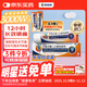 扶他林 雙氯芬酸二乙胺乳膠劑 2%*50g 長(cháng)效抗炎裝 緩解肌肉關(guān)節疼痛軟組織扭傷拉傷挫傷腰背部損傷骨關(guān)節炎治療