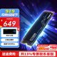 金士頓 SSD固態(tài)硬盤(pán)PCle4.0×4 NVMe m.2固態(tài)硬盤(pán)臺式機/筆記本 1024G即1TB   KC3000 旗艦款