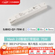 西頓照明（CDN）led智能燈帶24v低壓貼片裸條家用可粘貼燈帶led暗槽氛圍燈-32120 智能款 Mesh2.0智能驅(qū)動 75W