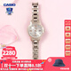 卡西歐（CASIO）【送禮物】手表女SHEEN系藍寶石鏡面優(yōu)雅輕薄防水送女友電子表 SHE-4522CG-4A蜜桃金