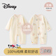 迪士尼（Disney）嬰兒衣服新生兒連體衣春秋冬季A類(lèi)純棉滿(mǎn)月寶寶0-3個(gè)月幼兒睡衣