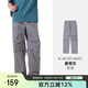駱駝（CAMEL）王俊凱同款 戶(hù)外休閑褲男春夏季速干機能登山褲美式傘兵褲工裝褲