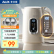 奧克斯（AUX）1.7L數顯恒溫水壺燒水壺自動(dòng)斷電保溫一體 觸控10段調溫 母嬰沖奶粉電熱水壺電水壺 AAS-17AZX-02
