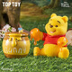 TOP TOY小熊維尼的快樂日常系列手辦盲盒植絨兒童玩具生日禮物女生單盒