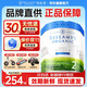 貝拉米（Bellamy's）澳洲進(jìn)口貝拉米白金版有機(jī)A2蛋白DHA嬰幼兒配方奶粉 【詢客服領(lǐng)券+送早教機(jī)*1】2段6罐