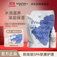 德瑪貝爾（DERMABELL）抗皺水光凝膠軟膜補水保濕增強彈性女神禮盒裝1100g送媽媽禮物
