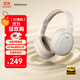 漫步者（EDIFIER）W820NB經(jīng)典版 頭戴藍(lán)牙主動(dòng)降噪耳機(jī) 金標(biāo)認(rèn)證 手機(jī)電腦筆記本耳機(jī) 云巖白