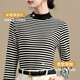 貓人半高領(lǐng)打底衫女黑白條紋內搭秋冬長(cháng)袖高級修身顯瘦保暖上衣