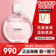 香奈兒（Chanel）邂逅香水 柔情清新粉色綠色黃色紫色女士持久留香香氛生日禮物女 粉邂逅淡香100ml