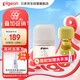  學(xué)飲大師系列 訓練水杯200mL(3月+)+杯頭配件(6月+)一杯兩用