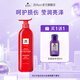 Ryo紅呂洗發(fā)水柔順改善干枯毛躁護發(fā)素含光耀營(yíng)潤修護韓國珊瑚愛(ài)茉莉 紅呂洗發(fā)水920ml