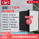 JF 適配松下空氣凈化器過濾網(wǎng)濾芯 F-PDF35C/PXF35C復(fù)合