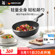 WMF德國福騰寶不粘鍋煎炒鍋天燃氣電磁爐通用銀彩炒鍋32cm廚房好物