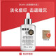 KIEHL'S WE SKINCARE ABOUT YOU SINCE 1851科顏淡斑精華液VC安白瓶淡化痘印提亮改善暗沉膚色情人節送女友 淡斑精華液115ml【臨期】 【贈】專(zhuān)柜禮袋+卡片香水