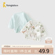 童泰（TONGTAI）嬰兒四季0-3個月新生居家半背上衣2件裝TS41J185-DS綠色52cm
