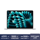 Apple AI筆記本 2025款MacBook Air 13英寸 M4 (10+8核) 16G 256G銀色電腦MW0W3CH/A【企業(yè)專(zhuān)享】