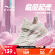 安踏兒童運動(dòng)鞋女小童鞋2025秋季新品魔術(shù)貼網(wǎng)面透氣軟底臨風(fēng)跑鞋 【女密網(wǎng)】白/藕灰/棕5522H-1 31 腳長(cháng)約19.5cm