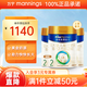 美素佳兒（Friso）皇家美素力較大2段嬰兒配方奶粉罐裝800g 【2段】 800g 3罐 （6-12月齡）