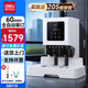 得力全自動(dòng)財務(wù)憑證裝訂機 14602/14601/gb700/gb710 會(huì )計票據標簽單據資料文件檔案鉚管打孔機 GB710標準款丨60MM裝訂厚度丨送205根鉚管
